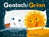 Gealach agus Grian cover