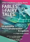 Urashima and the Underwater Kingdom and Fish in the Forest cover