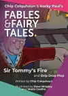 Sir Tommy's Fire and Drip Drop Plop cover