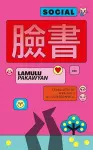 Social cover