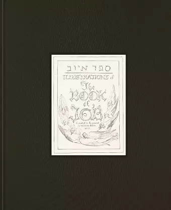 Illustrations of the Book of Job cover