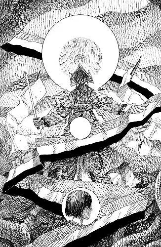 Alien Gods cover