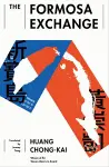 The Formosa Exchange cover
