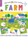 Little Hands Picture Matching - Farm cover