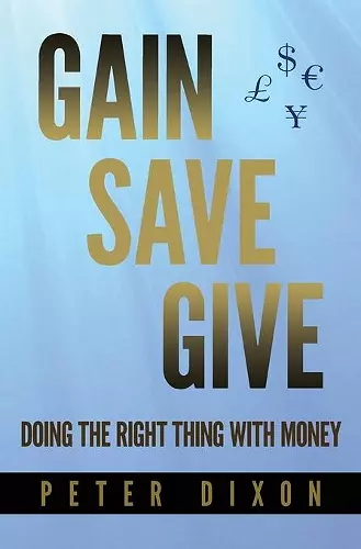 Gain Save Give cover