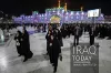 IRAQ TODAY cover