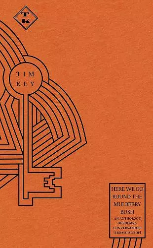 Here We Go Round the Mulberry Bush cover