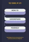 How to Understand Yourself cover
