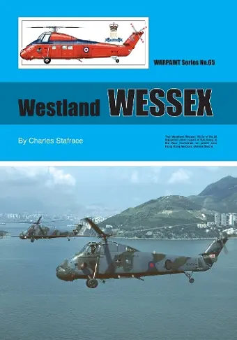 Westland Wessex cover