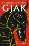 Gjak cover
