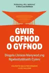 Gwir Gofnod o Gyfnod cover