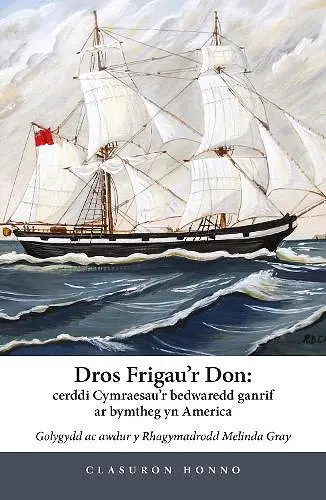 Dros Frigau’r Don cover