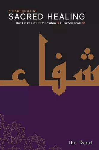 A Handbook of Sacred Healing cover