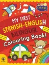 My First Spanish-English Bilingual Colouring Book cover