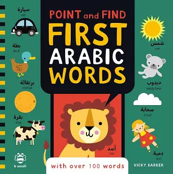 Point and Find First Arabic Words cover