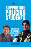 Supporting Policing Students cover