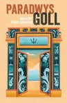 Paradwys Goll cover