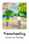 Freewheeling cover