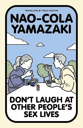 Don't Laugh at Other People's Sex Lives cover