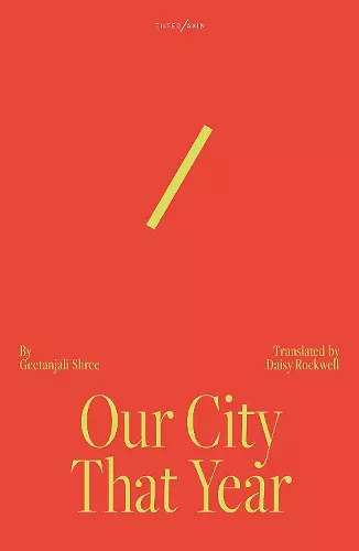 Our City That Year cover