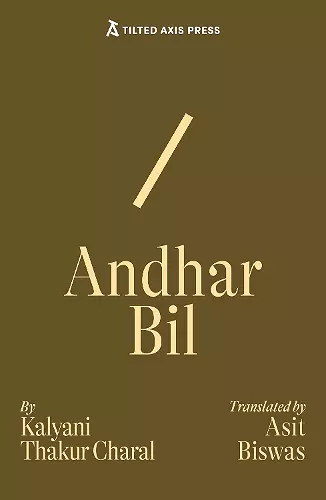 Andhar Bil cover