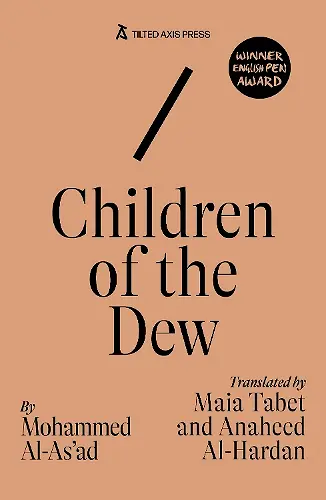Children of the Dew cover