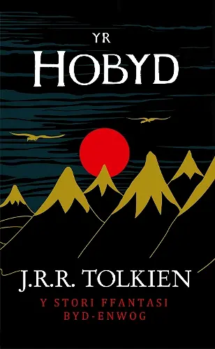 Yr Hobyd cover