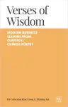 Verses of Wisdom cover