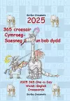 2025 365 croesair Cymraeg-Saesneg Un bob dydd cover