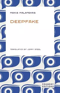 Deepfake cover