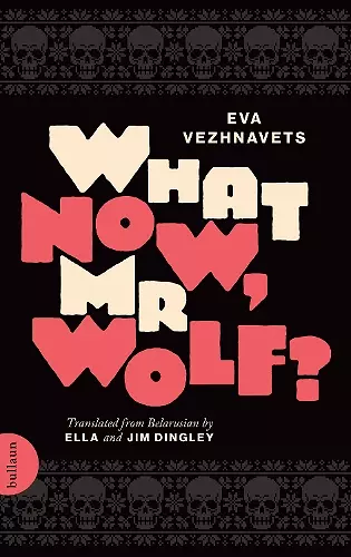 What Now, Mr Wolf? cover