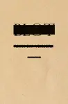 Blot cover