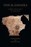 Deir Al-Ganadla: A Unique Coptic Church in Middle Egypt cover