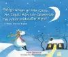 Ceffyl Gwyn yr Hen Galan | An Capall Bán Lár Geímhridh | The White Midwinter Horse (In Welsh, Irish and English) cover