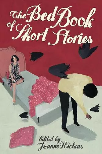 The bed book of short stories cover