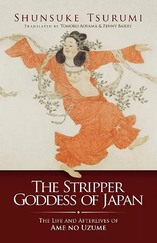 The Stripper Goddess of Japan cover