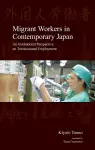 Migrant Workers in Contemporary Japan cover