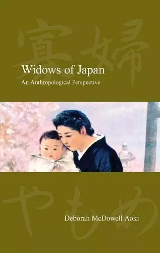 Widows of Japan cover