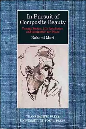 In Pursuit of Composite Beauty cover