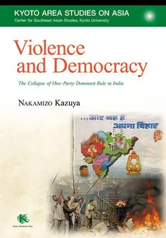 Violence and Democracy cover