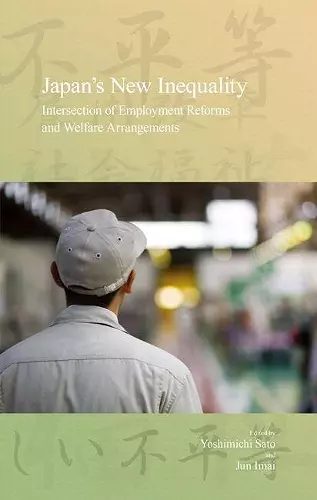 Japan's New Inequality cover