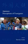 Japanese Perceptions of Foreigners cover