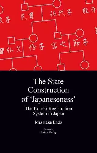 The State Construction of 'Japaneseness' cover