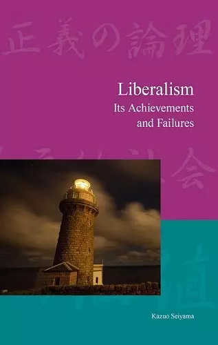 Liberalism cover