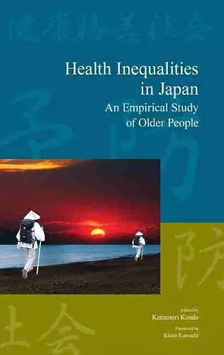 Health Inequalities in Japan cover