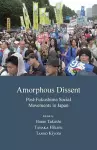 Amorphous Dissent cover