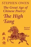 The Great Age of Chinese Poetry cover