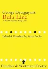 George Dyungayan’s Bulu Line cover