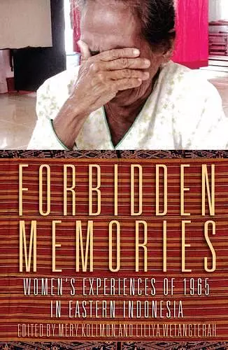 Forbidden Memories cover