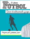 El diario de entrenamiento y juego de fútbol cover